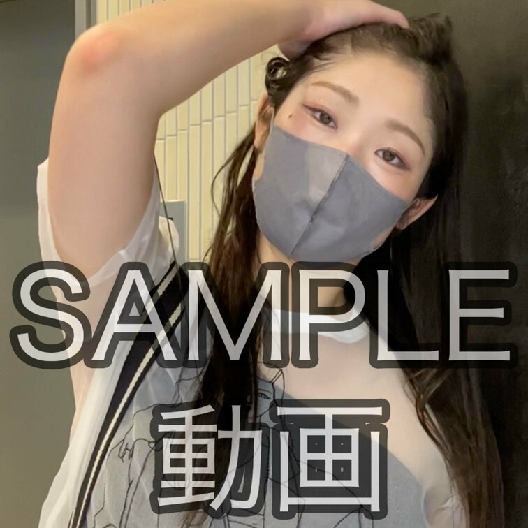 SAMPLE＃7【RIO 24歳】
※続きの乳首・アンダーヘアは本編動画にてご視聴いただけます。（単品購入orスタンダ