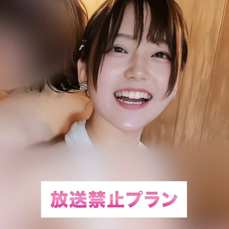 おしりすりすり♡
