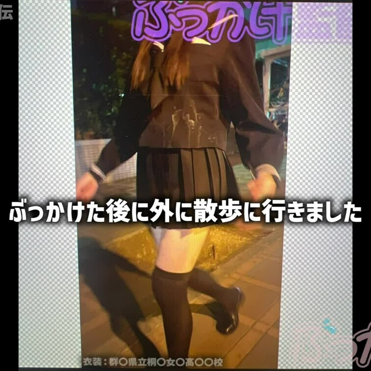 【本編】→ https://myfans.jp/posts/8081a2ef-7406-4d3a-9598-2cee3a