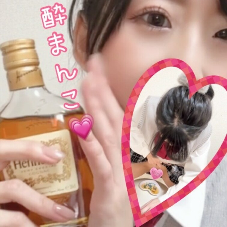 💜❤️女子○生のおまんこを直接○○○わせてしまいました///

覚えているでしょうか⋯過去におまんこを直接○○○わせ