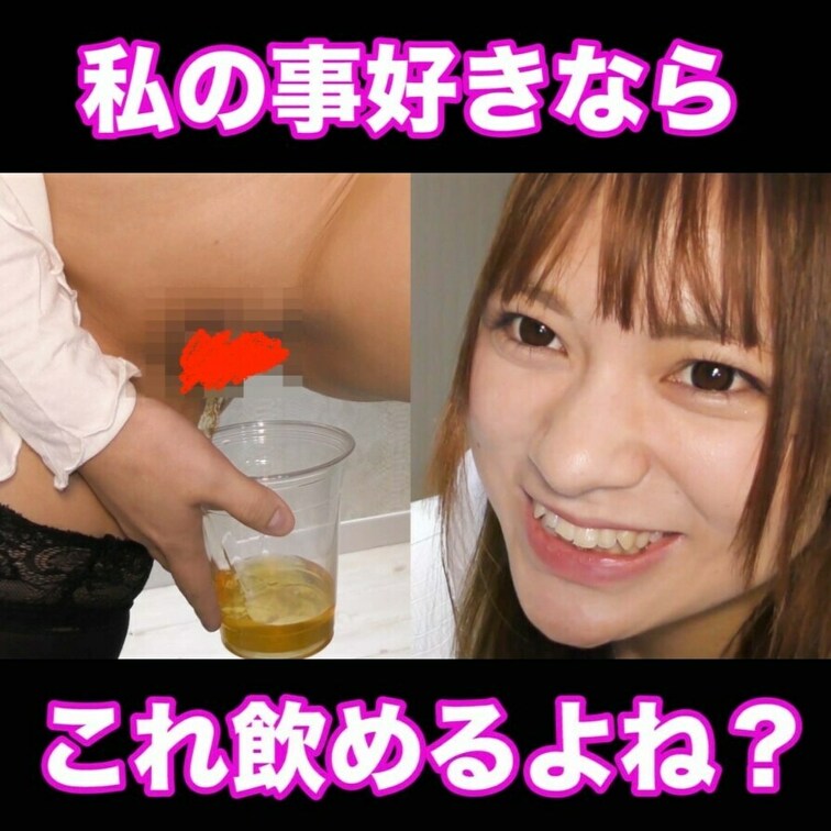 【FREEサンプル動画はこちら】
https://myfans.jp/posts/7862d88e-47ef-4e6e