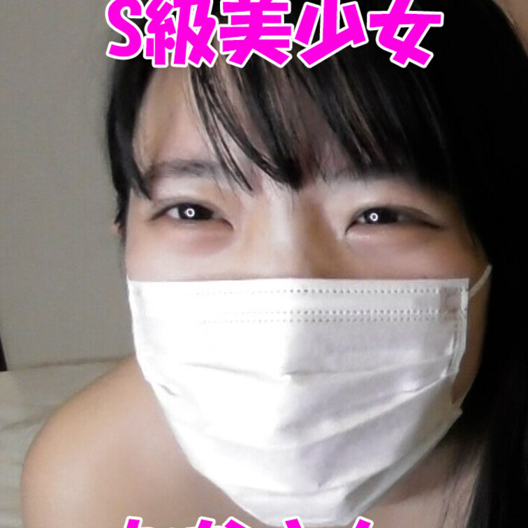 今回Xにて密会させて頂いた美少女「かな」さん。
童顔で超カワな女子大生！
こんな可愛いお顔でドエロいフェラに暴発寸前