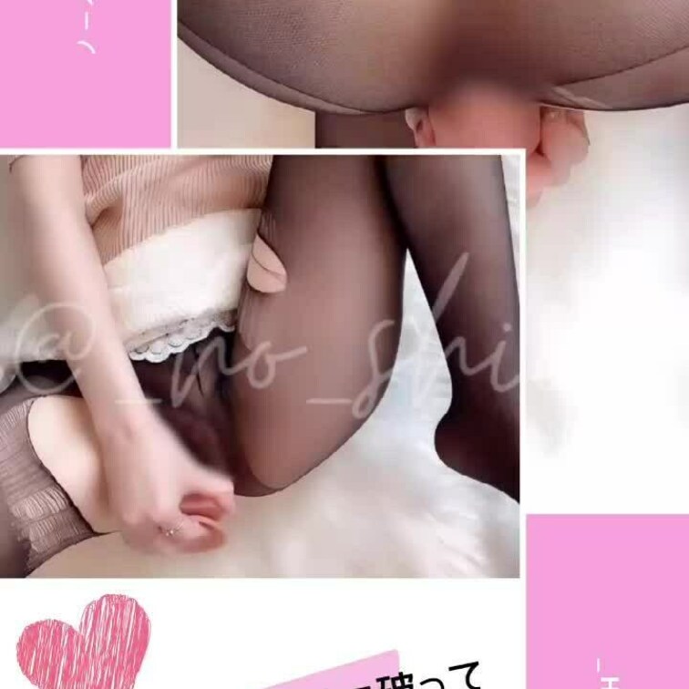パンストビリビリに破られてえっちしてる妄想しながらオナニーしちゃいました💓

騎乗位♡正常位♡バック♡

パンス