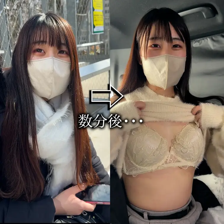 本編は1つ前の投稿へ！