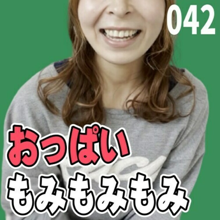 女子部屋【ゆりなのお部屋＃042】