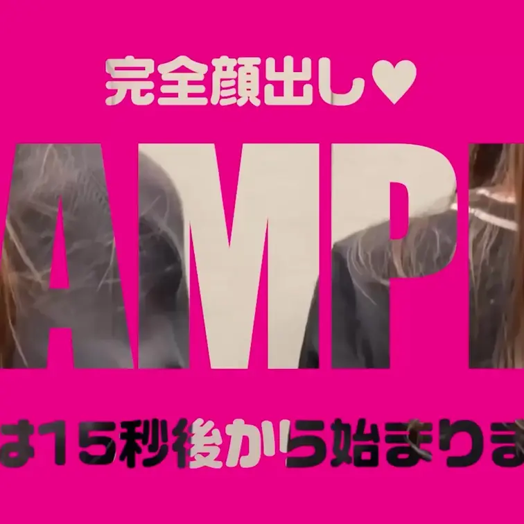 【単品販売限定‼️コスホリック41出作品】
ニボシ初動画投稿🫣

4P大乱交中出しセックス🥺💕

お○○○飲ん