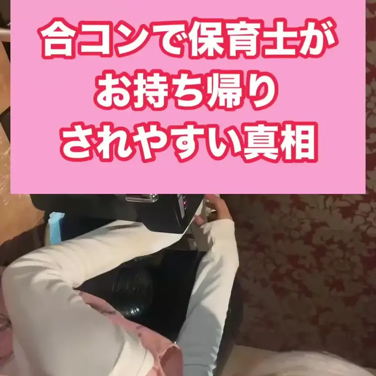 チーン！の後は…まさかの展開？😳
空気感ってほんと難しい😇
