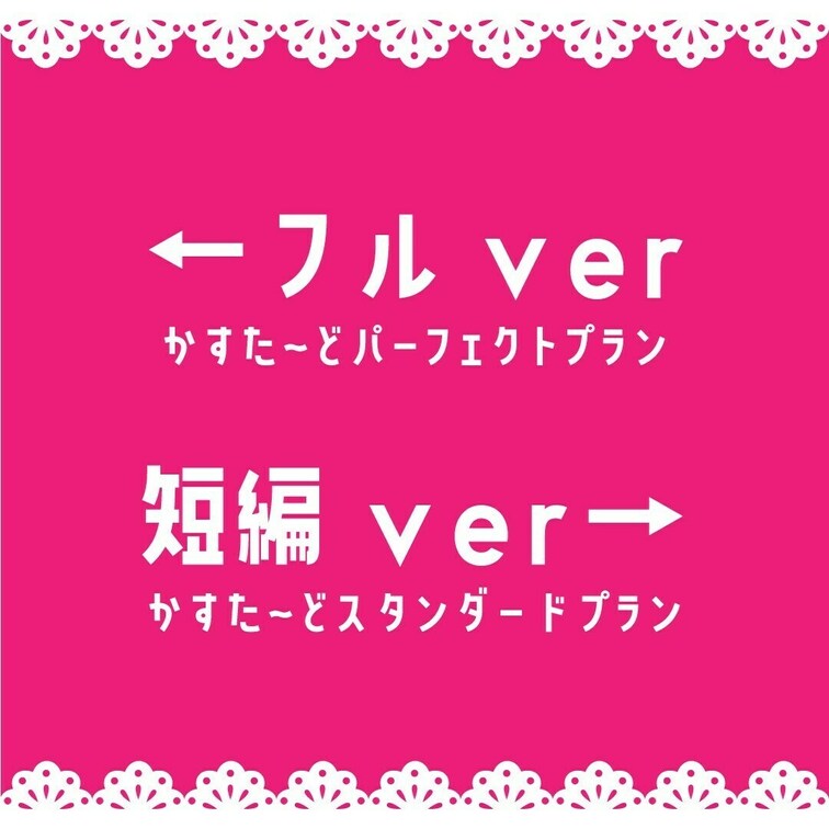 👅宣伝動画👅 ※プラン内では画面全体のモザイクはありません。

完全顔出し美女抜きどころ厳選動画‼️
Gカップ地雷