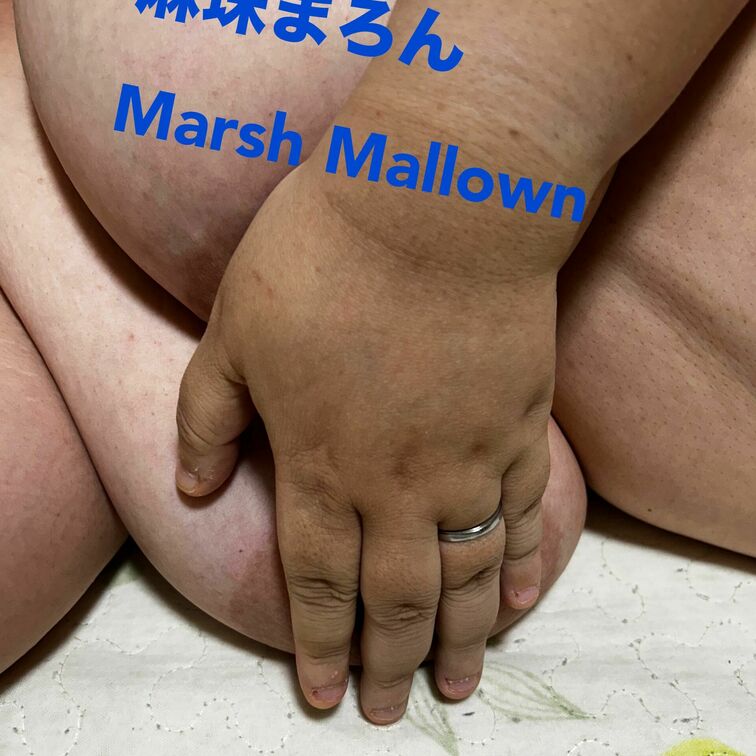 手をどかす？