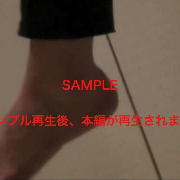 ショートのスレンダー女性に執着した男のの投稿
とある投稿者から買い取った民家隠撮の映像を当社にて編集した作品です。普段