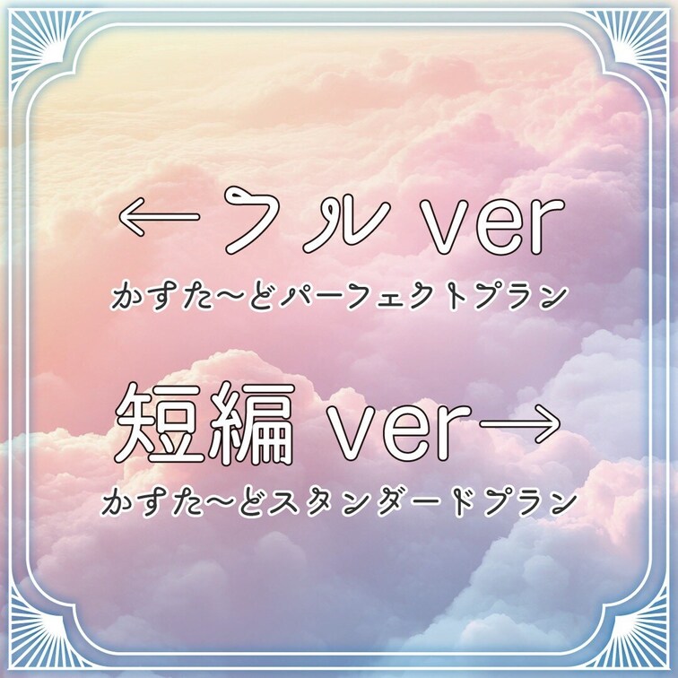 👅宣伝動画👅 ※プラン内では画面全体のモザイクはありません。

目出し美女抜きどころ厳選動画‼️
色白スレンダーの