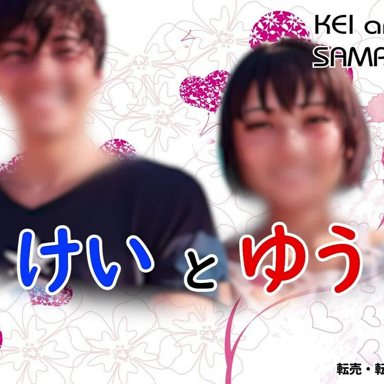 サンプルムービー作ってみました！
これで一人でも多く嫁のイク所を観てもらえたら
と思って作ってみました。
モザイク