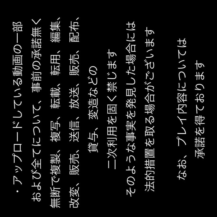肉便器のフェラがイマイチだったので、プチお仕置きしました