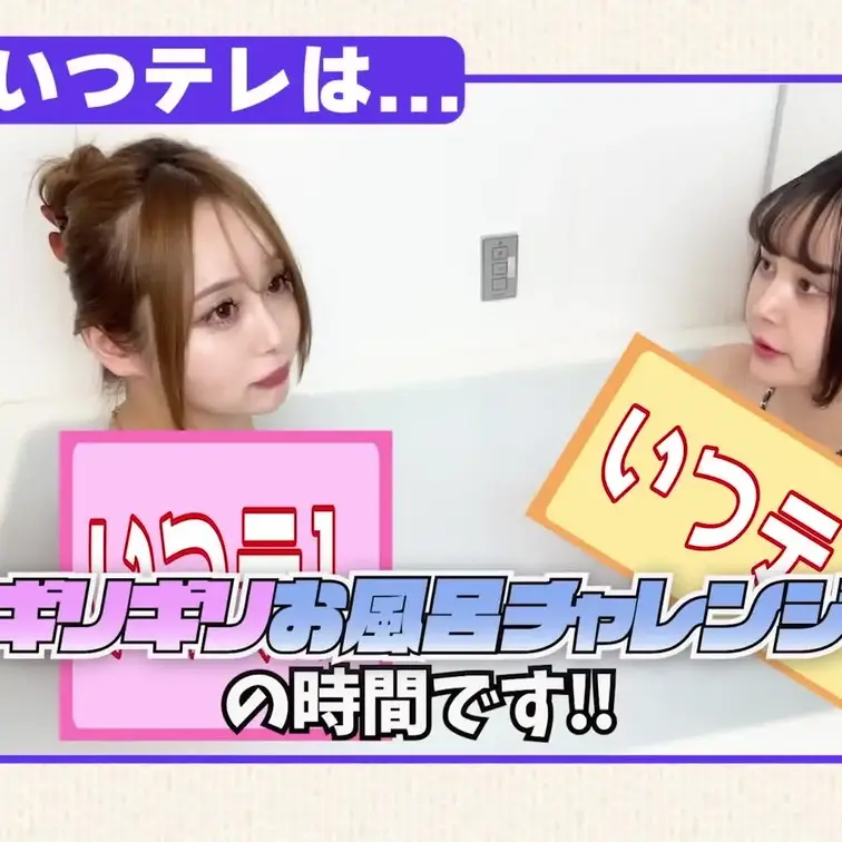 本編はこちら♡→ https://myfans.jp/posts/f4cfa991-d9bc-4cbb-be0c-317