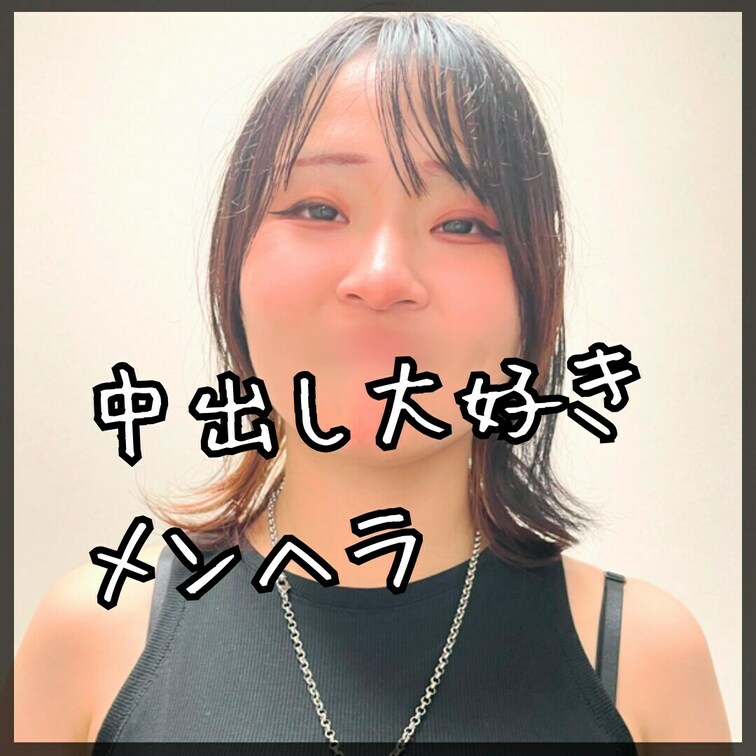 本編動画はこちら▷ https://cutt.ly/GelMLeu3
