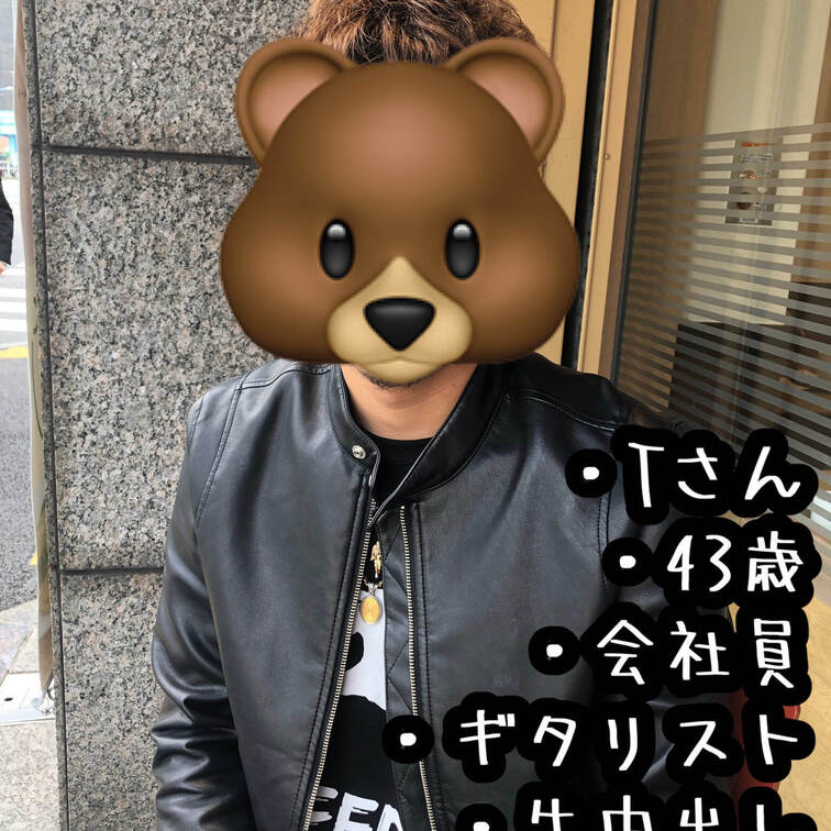 【素人男優の実績】
AV監督のクマです!
myfansでも撮影風景や撮影前後の写真を掲載していきます♪
・
今回