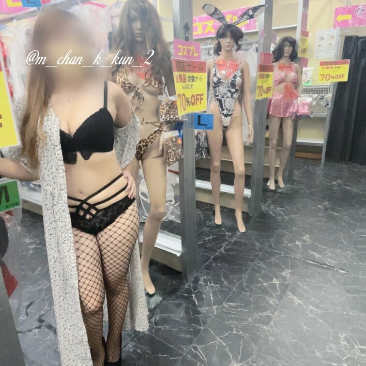 変態おじさんが
コソコソくっついてきて見てくれました♡