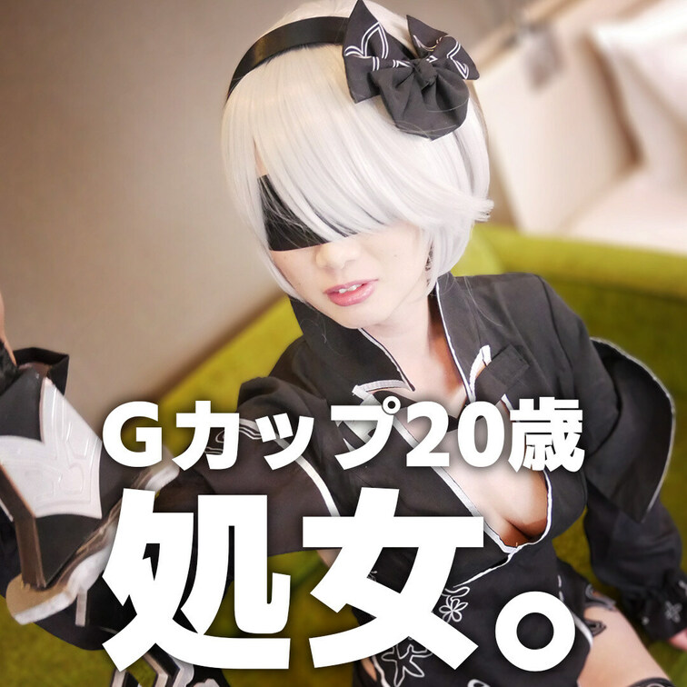 エッチなことに興味津々！ベロチュー大好きGカップ爆乳処女しおんちゃんJD20歳①セクハラ電マ責め