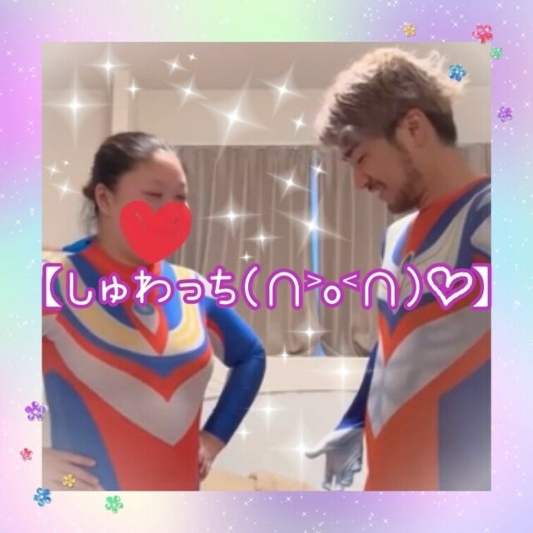 【 しゅわっち(∩˃o˂∩)♡ 】

遼真くんとおそろっちのコスプレ😍
似合ってるのかは謎…wwww

エロい