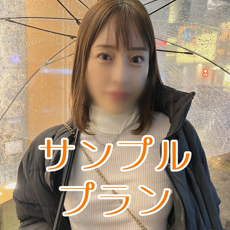 JD即/スケ乳首全開で街練り歩きプレイ/スト値6/初対面で中出し

2回戦はガチハメプラン限定👇
https://