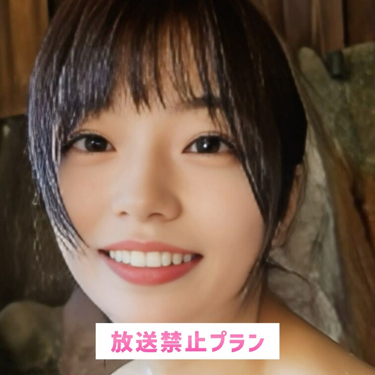 すごい、かたくなってるよ？❤︎