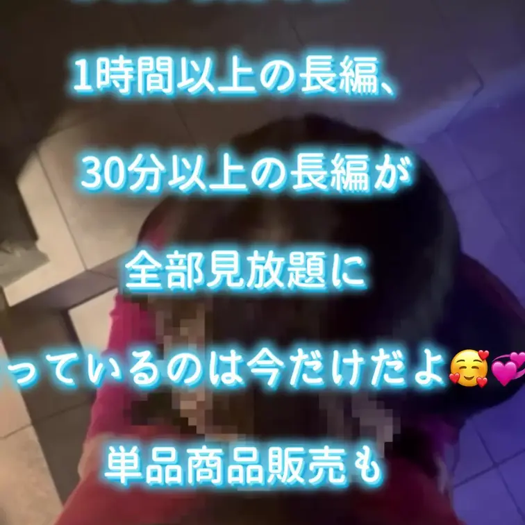 上半身に巨大なダイナマイト🧨が二つあるって言われたよ

どういう意味？

爆弾処理班でも呼ぶ？

それともあ