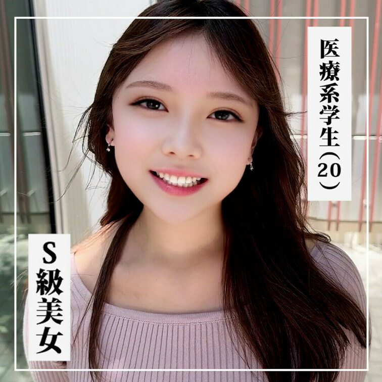👇ハメ撮り＆下着チェック👇

『下着チェック』
https://myfans.jp/posts/abb9d4de-