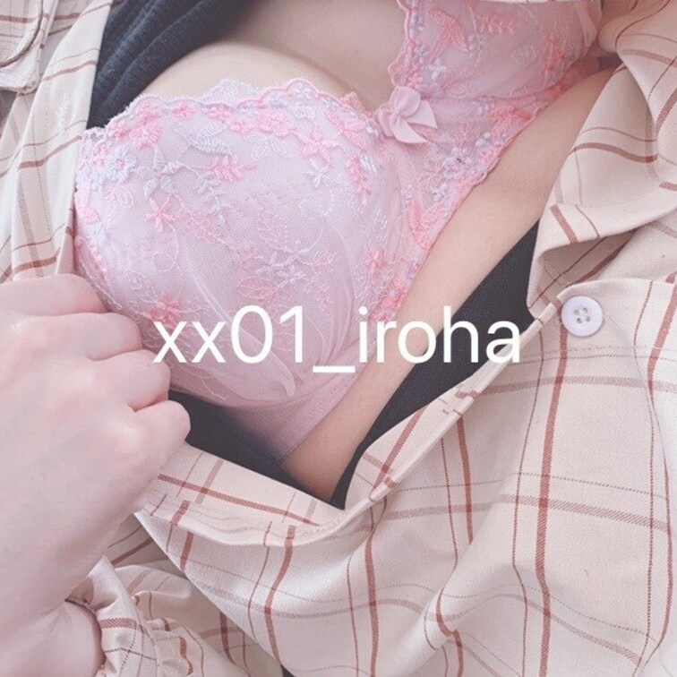 おほしさま