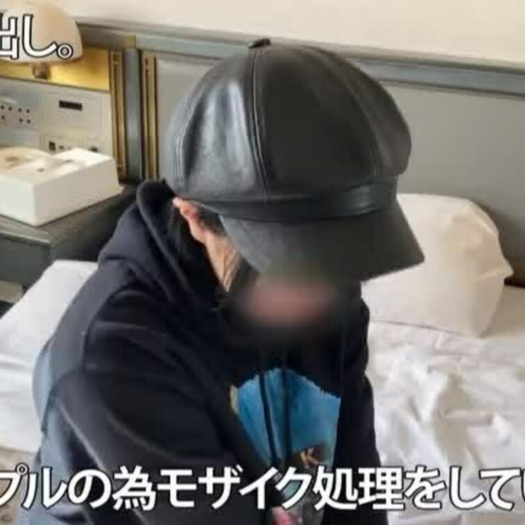 顔出し【古着系女子】パパ活女子らしからぬ見た目の素人○○○_限定配信
サンプル動画
本編はこちら
https://