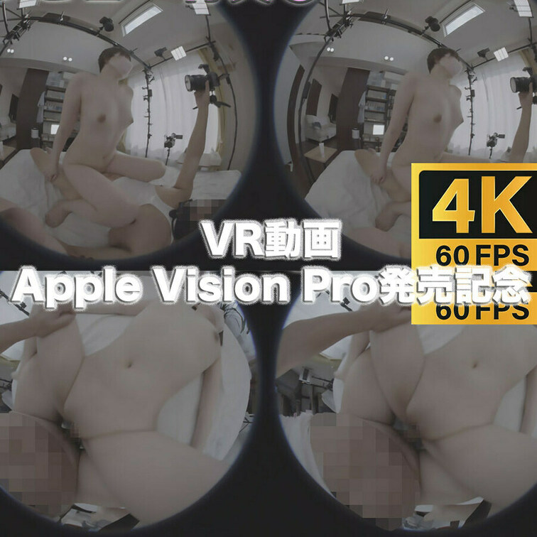 Apple Vision Pro
アップルビジョンプロ
Meta Quest 3
メタクエスト３
#Apple 