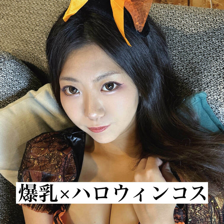 みて♡→ https://myfans.jp/itukara_tv