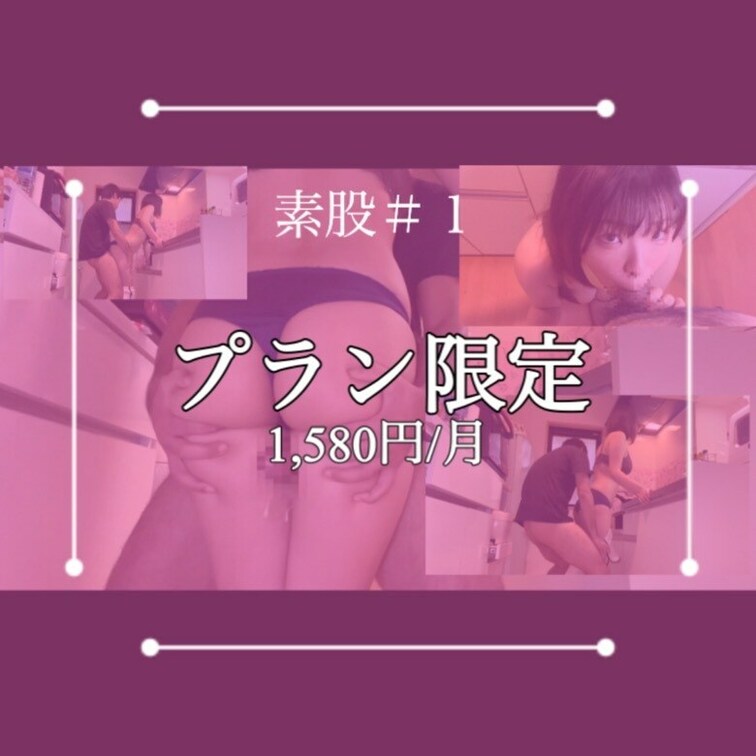 “3月編”15日の動画🧸💕
料理をしていたらお尻とかオッパイを揉まれまくって抵抗するも…お口にチ○ポを突っ込まれて強○