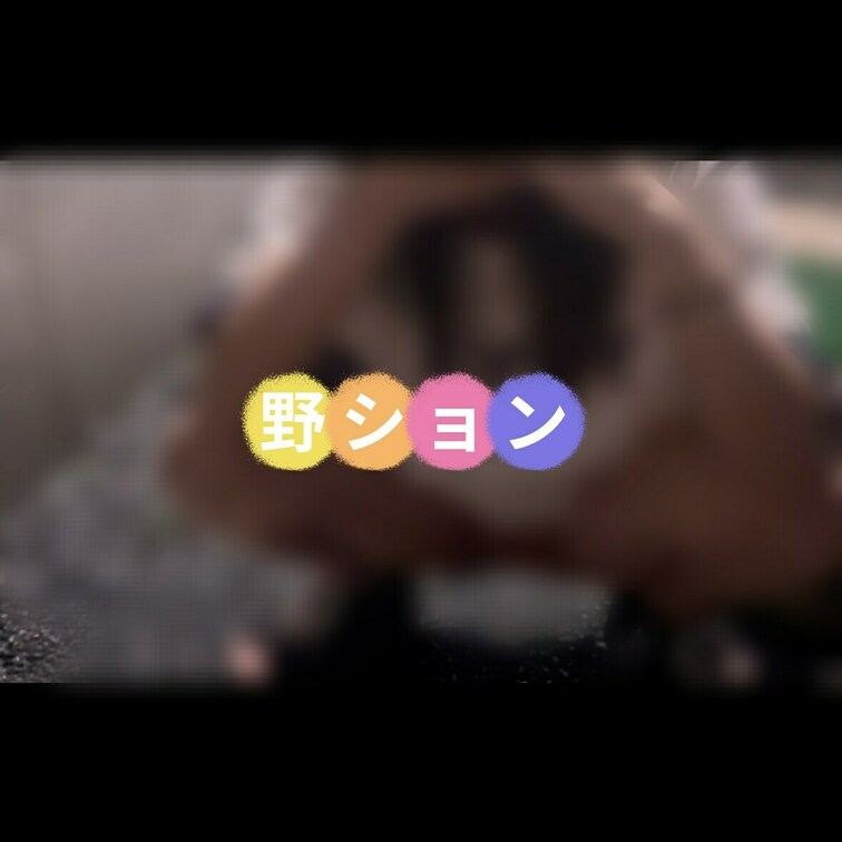 外でおしっこしちゃってたみたい。。

全然覚えてなくって恥ずかしい🥹💕
いっぱい出てるし゛シャー゛って音がすごい。