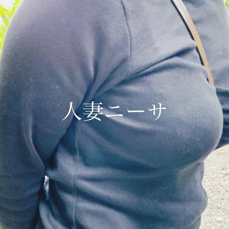 おっぱいは世界を救う♡

#おっぱい
#パイスラッシュ
