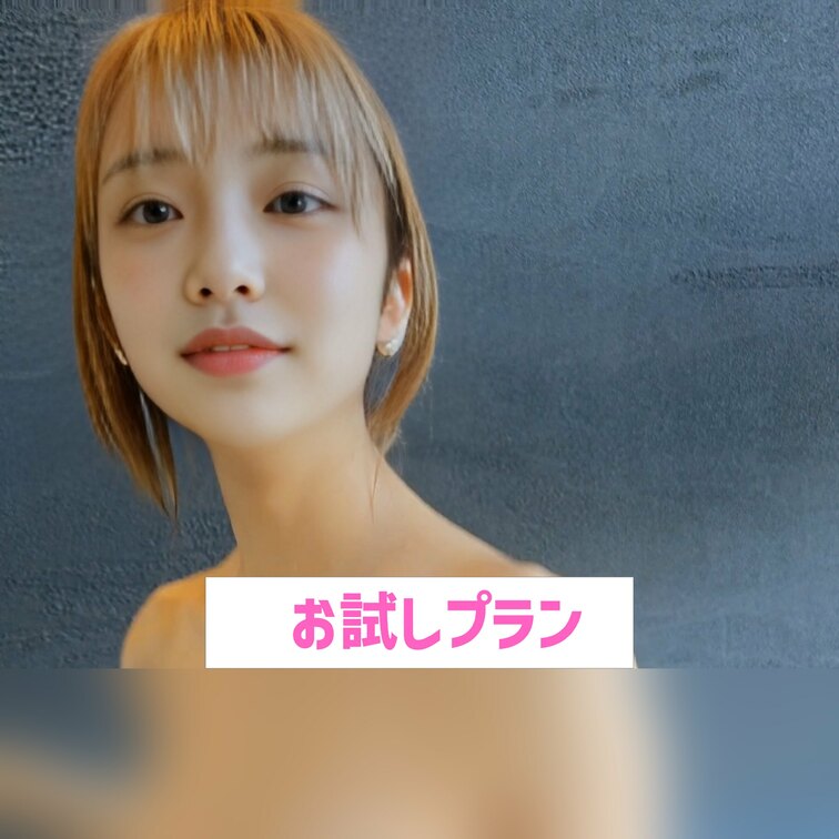 いっぱいジャンプしたからプルプルおっぱい見てね💕