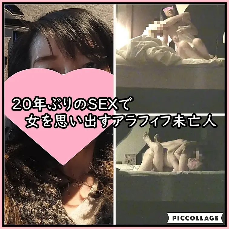 【２０年ぶりのSEXで女を思い出すアラフィフ未亡人】
雌穴を２０年ぶりに開放し
性行為を恥ずかしがる未亡人
★未亡