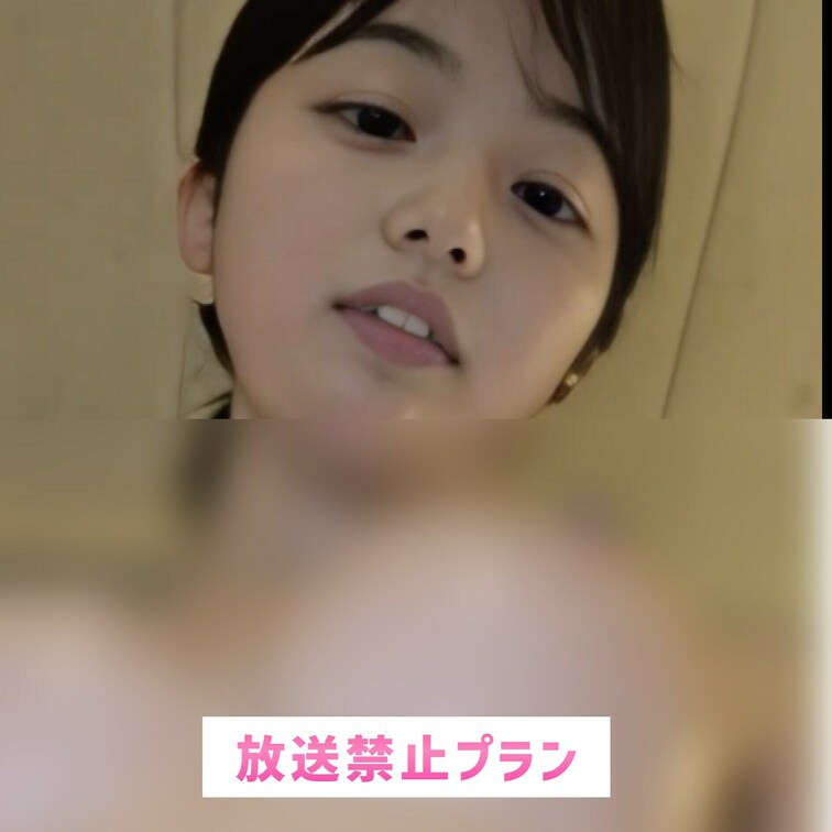 初めての下から...恥ずかしいです//