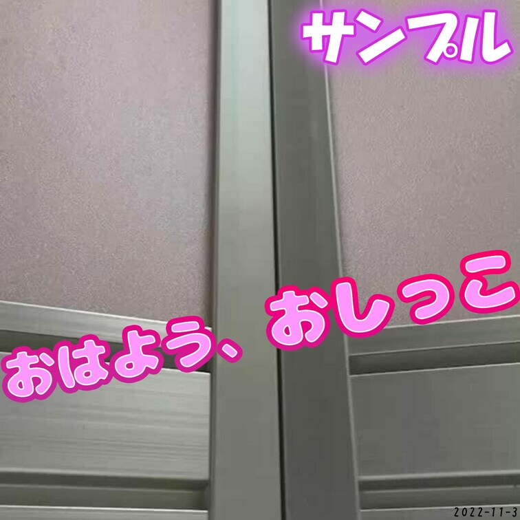 続き↓↓↓↓↓↓↓↓↓succession↓↓↓↓↓↓↓↓↓继承
https://myfans.jp/posts/ef