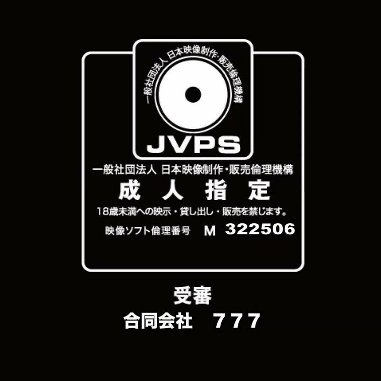 レポートの集大成！！

今までの動画も含めたすべての
フル動画を公開です！