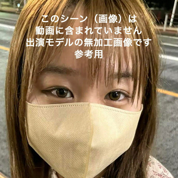 240-名器！上京したての田中みな実似JD！セックスにハマり二度目のセックス3！純粋な田舎○○○、経験人数二人だけの初々