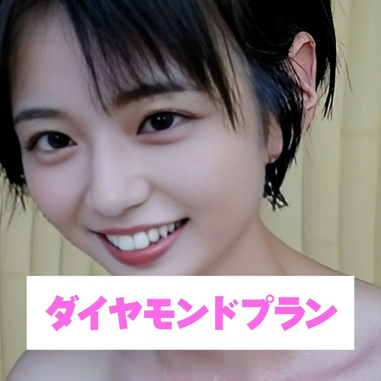 裸でプカプカ浮いてみたよ💕