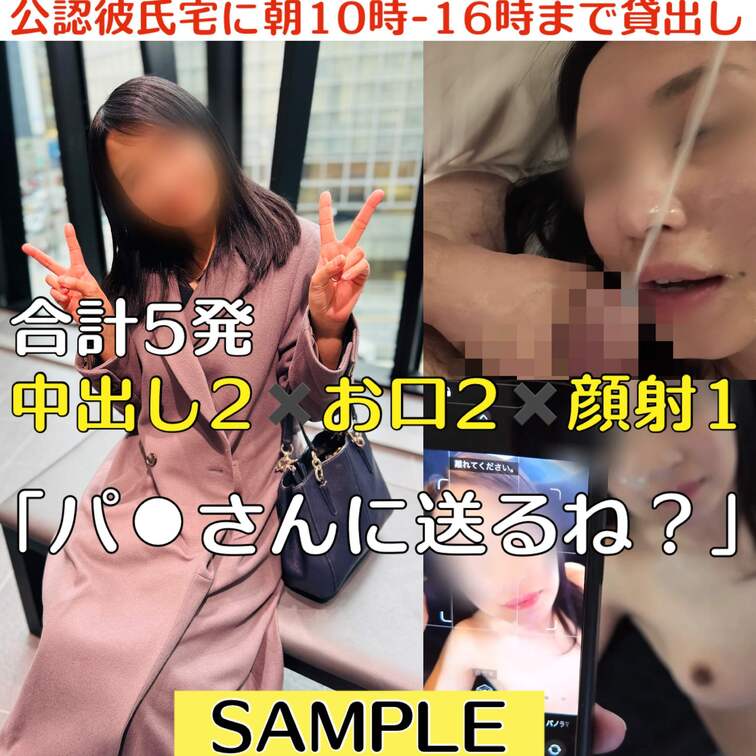🔥4/13までいいねブクマで特典動画プレゼント🎁🔥
見て頂いて、いいねとかしてもらえると嬉しいです‼️
（コメントか