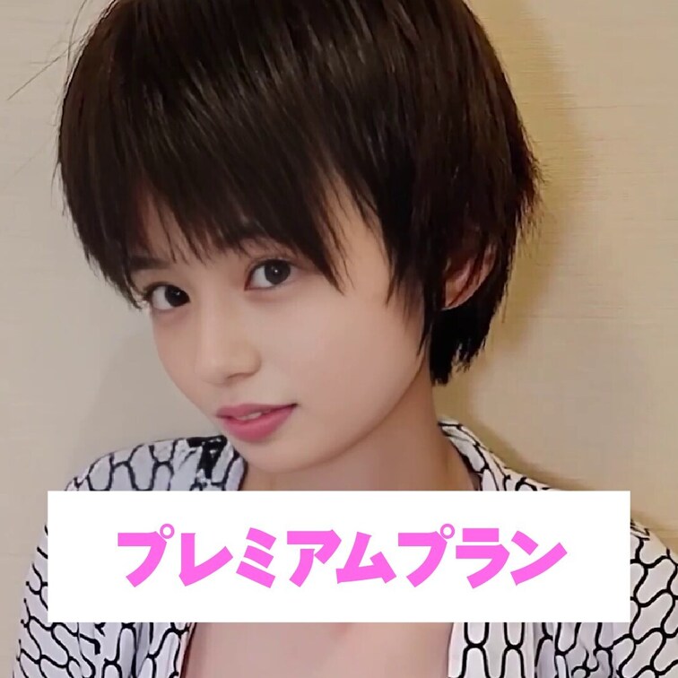 触りたいの？💗