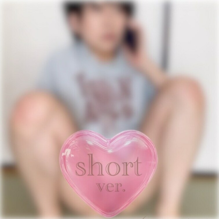 ❤️💜おなに中のハプニング😳

いつも通りにゆっくりリラックスモードでおなにーを楽しもうと思ってた完全オフモードなら