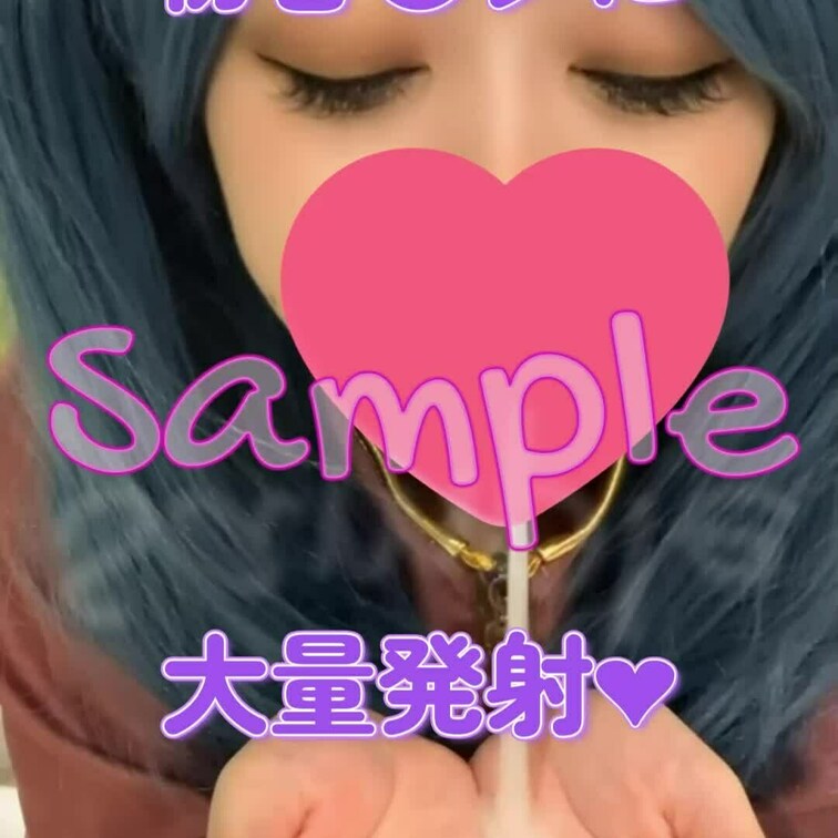 千本桜コスでフェラから大量口内発射！
初めてのキャラコス＆ウィッグだったけど可愛く撮れて満足です！