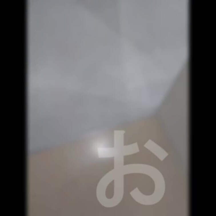 226 女子大生に女子大で自撮りしてもらった様子です。このあと下もずらしてもらってます。