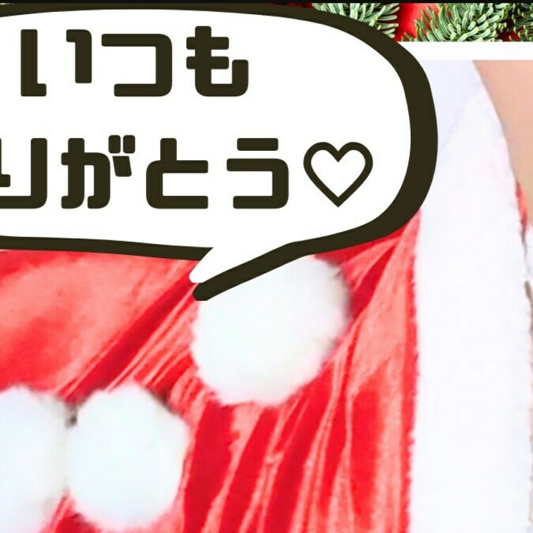 my fans新人miiitan➤　https://myfans.jp/miiitan666999?utm_medium