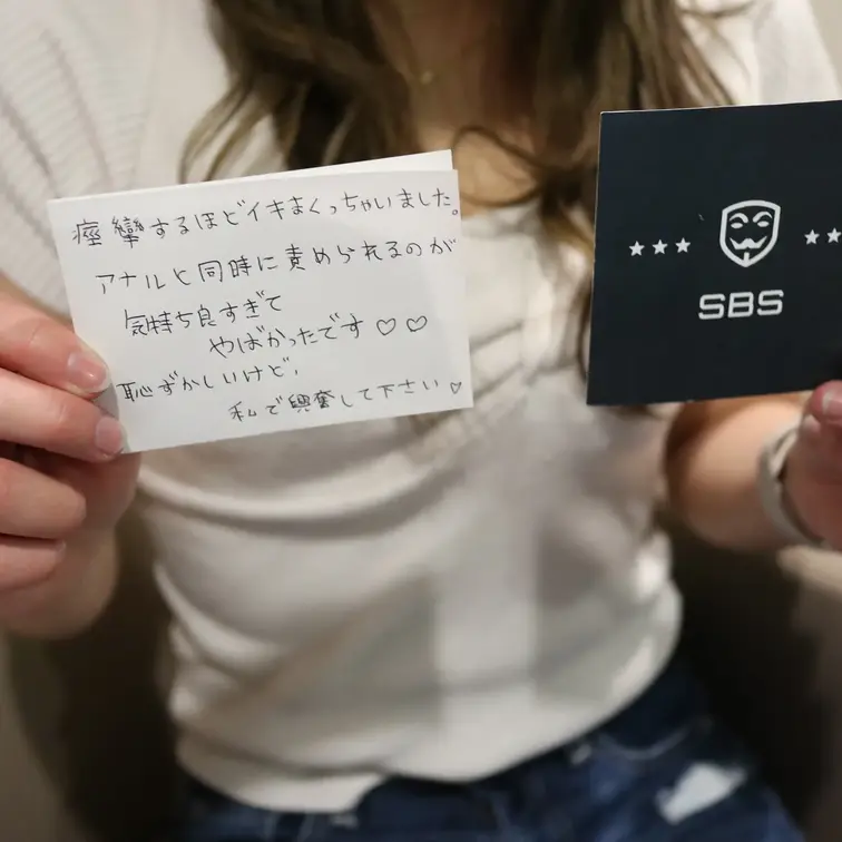 本編はプレミアムプランからお楽しみください！
