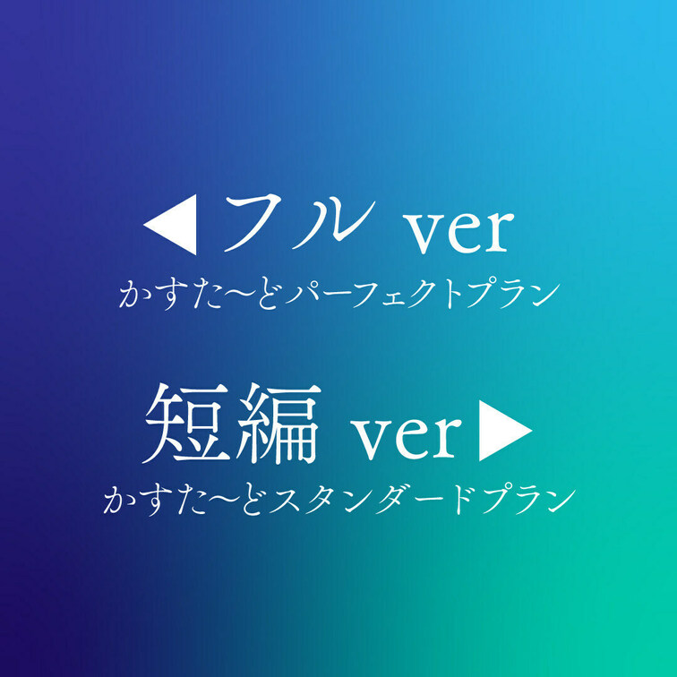 👅宣伝動画👅 ※プラン内では画面全体のモザイクはありません。

完全顔出し美女抜きどころ厳選動画‼️
スレンダー青