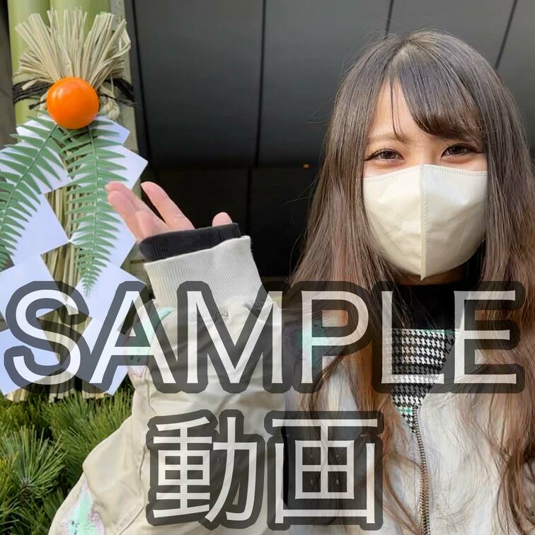 SAMPLE＃23【AYAKA 22歳】
※続きは本編動画にてご視聴いただけます。（スタンダードプラン加入or単品購入